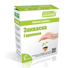 Купить Закваска-пробиотик Гармония БакЗдрав в Пятигорске