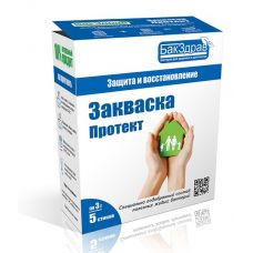  Закваска-пробиотик Протект БакЗдрав в Пятигорске